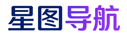 星图导航